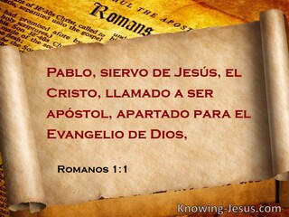 Romanos 1:1 (marrón)